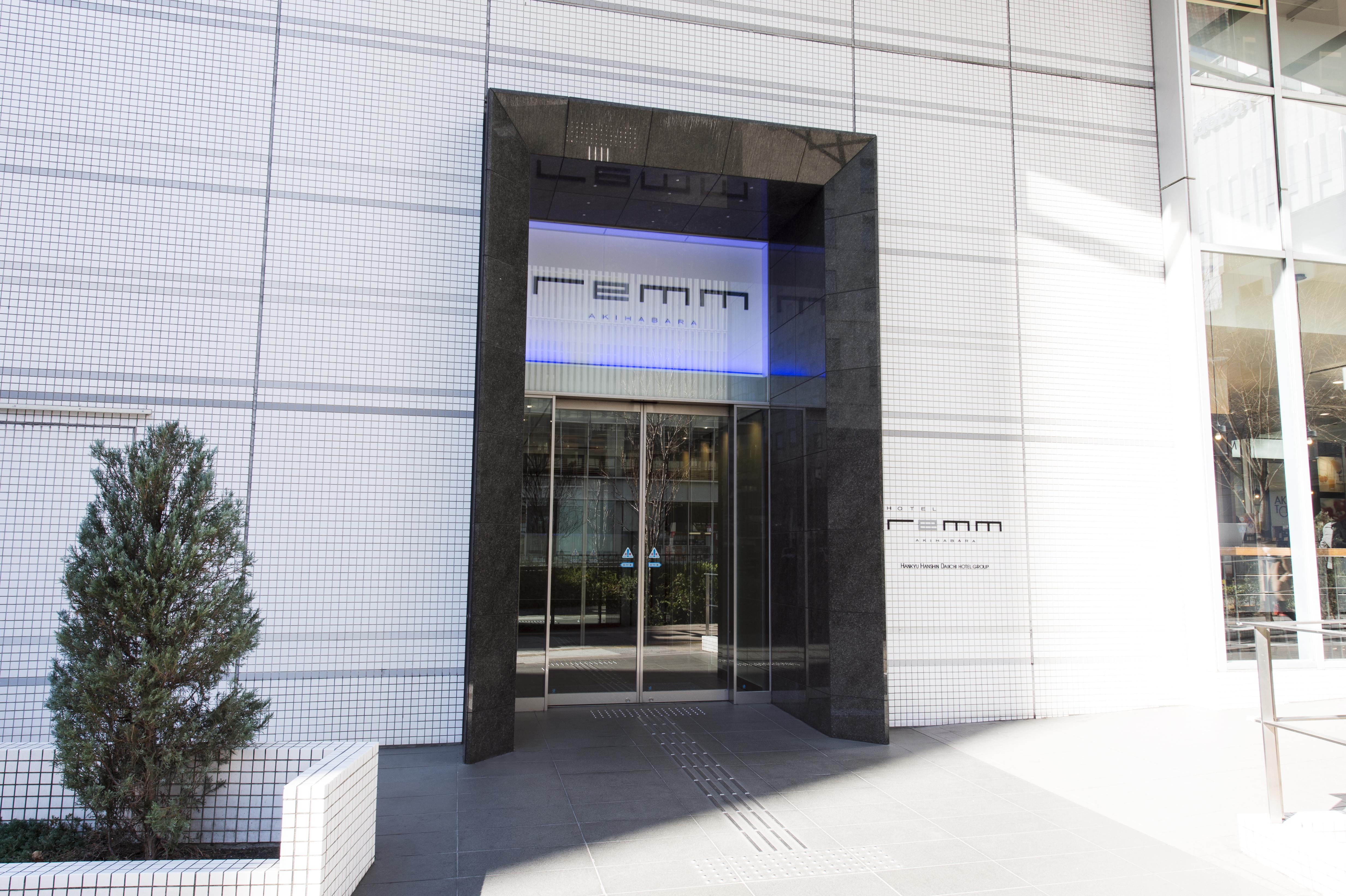 Remm Akihabara — Foto 1